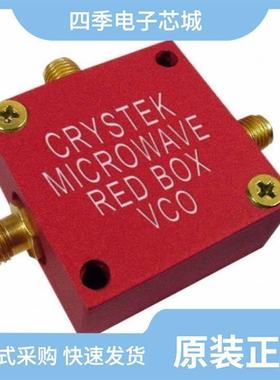 XDJK-0350-0420/XDJK-2116-03/XDJK-0271-1650