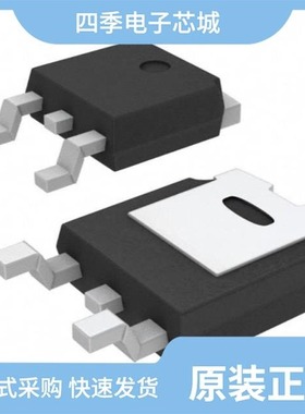 STD15N60M2-EP/STD15NF10T4/STD150NH02L-1