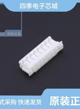 IPCP254M02PB07V/IPCW150H19NW010/IPCP255F50PB07V