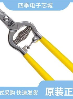 2400022/2400025/2400014