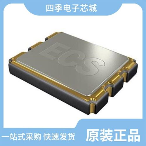 ECS-3225MVQ-1250-CN-TR 元器件