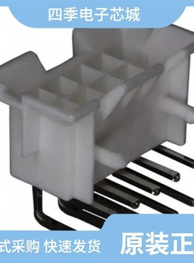 0015249104/0015286061/0015246240