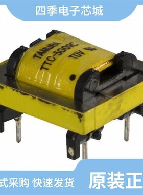 MT7315B-UR-A/MT7403A-UR-A/MTAPD-06-001