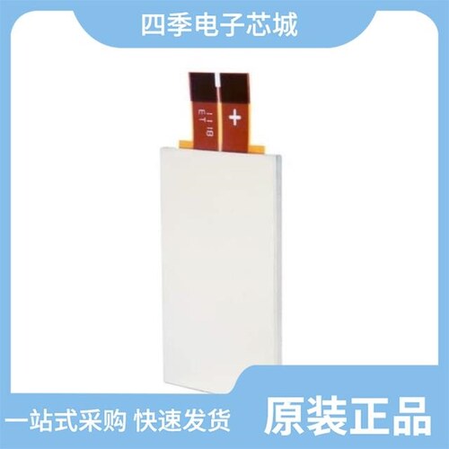 ULP692M025DBF1A0/ULP243M4R0DBF1A0/ULP442M035DBF1A0