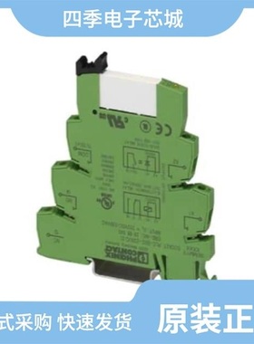 2966595/2966605/2966508