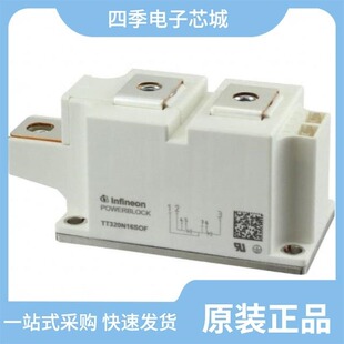 TT330N16KOFHPSA2/TT320N18SOFHPSA1/TT330N16AOF