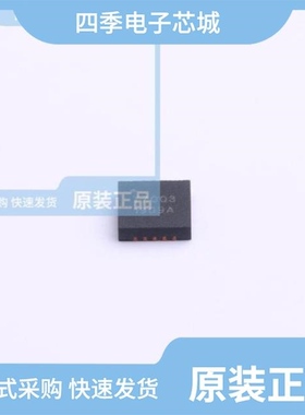 TMI7003B/TMI7003C/TMI7003