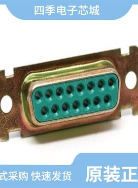 DAMAM15SFO/DAMF15SA156/DAMH15PA156