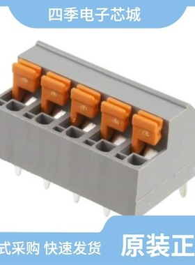 OSTHT040080/OSTHT100080/OSTHT020080