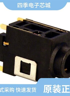 STX-3542-5N-G-TR/STX-35331-4N-TR/STX-3100-5NB