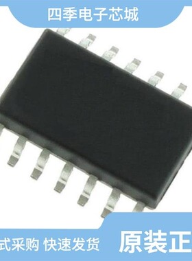 MC33174DR2G/MC33174DTB/MC33174DTBG