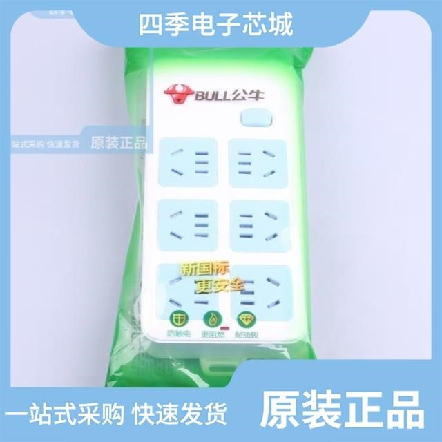 GN-216 GN-109K GN-218