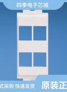 NK4VSRFEI/NK4RMFEI/NK4VSFWH