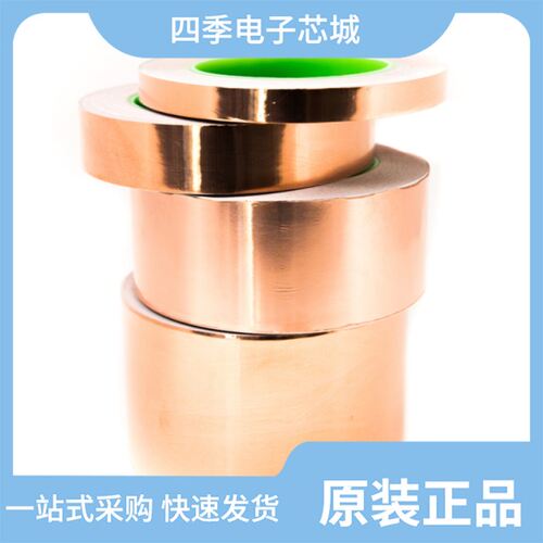 CFT-25/CFTP-10/CFTP-5
