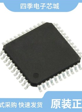 XC2C64A-5VQ100C/XC2C64A-5VQG44C/XC2C64A-5CP56C