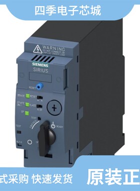 C3708A/C4015B/C3629A