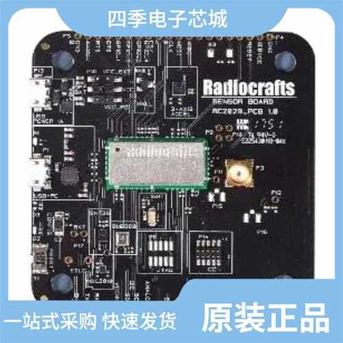 RC1890HP-RIIOT-DK/RC1892HP-RIIM-DK/RC1882CEF-MIOTY1