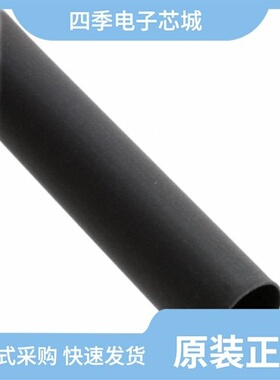 AV1921000Q04/ATUM-24/6-0-SP/AV1910D112Q04