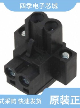 1944230000/1944330000/1944360000