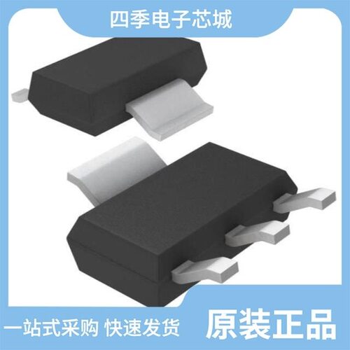 LT3092IST#PBF/LT3092EST#TRPBF/LT3092ITS8#TRMPBF