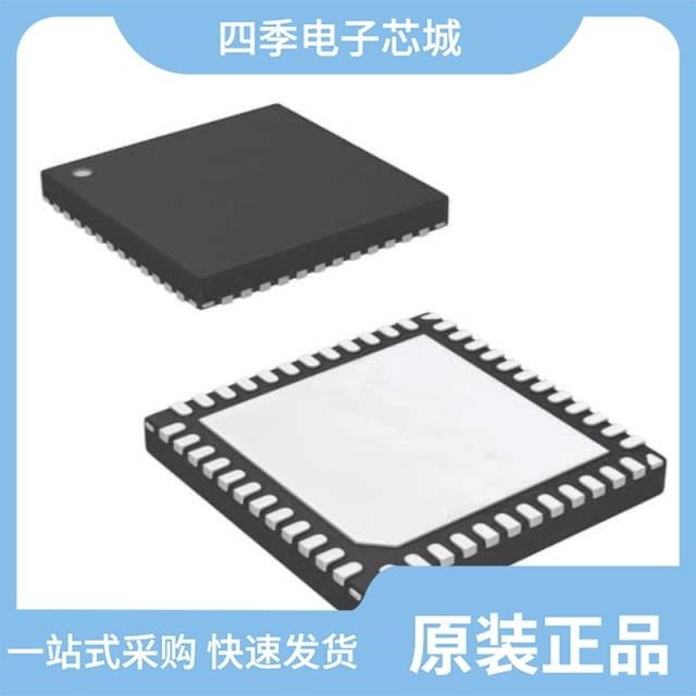 KAD5512P-21Q72/KAD5512P-17Q48/KAD5510P-17Q48