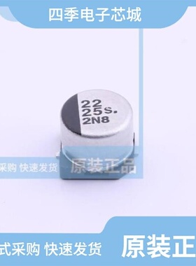 EEE1EA220SP/EEE1EA471P/EEE1EA331AP