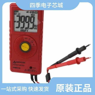 PMF5318TSR/PMF5318TP/PMF8118TP
