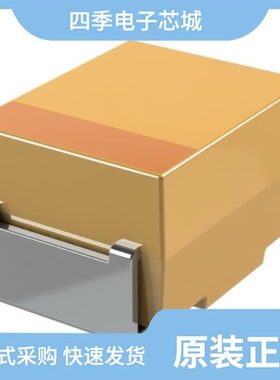 TAJC106M035RNJ/TAJB685M006RNJ/TAJC106M016RNJ