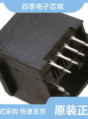 95552-2887/95540-2881/95622-3882