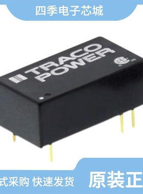 THI 3-0511/THI 2-2413M/THI 3-0512