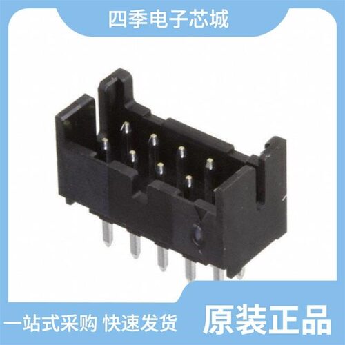 DF11G-30DP-2V(50)/DF11G-6DP-2V(50)/DF11E-14DP-2DSA