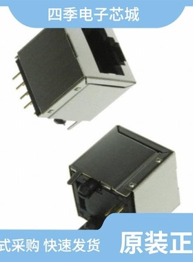 A-ACCSET-1/A-CCS 084-Z-T/A-2014-3-2