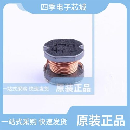 PIO54-561KT/PIO54-151KT/PIO54-560MT