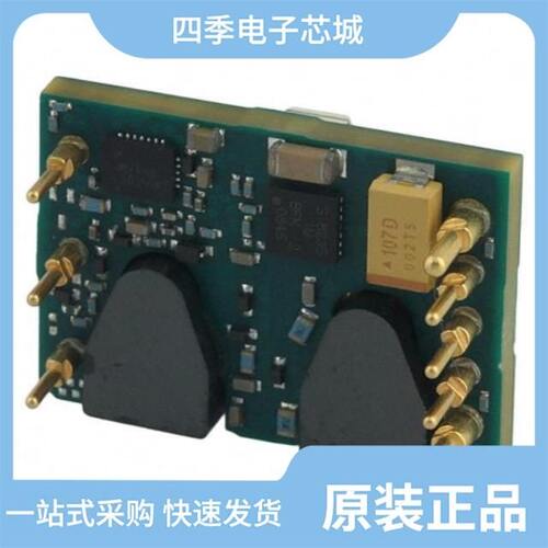ULS-12/8.3-D48P-C/ULS-12/5-D48N-C/ULS-12/5-D48P-C