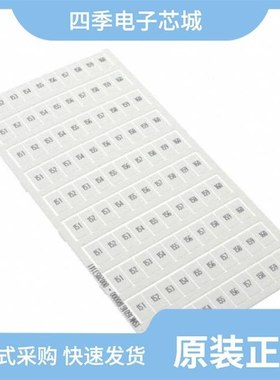 1SNK160162R0000/1SNK140062R0000/1SNK166122R0000