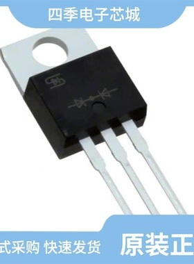 MBR2045CT-E3/45/MBR2080CT-1/MBR2060CT-E3/45