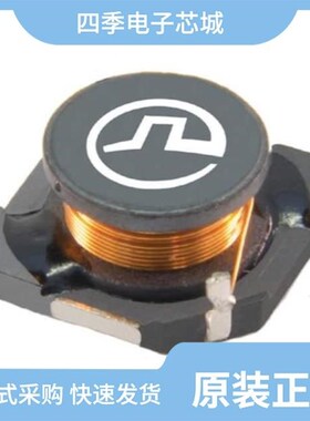 PA4306.102NLT/PA4300.224NLT/PA4303.153NLT