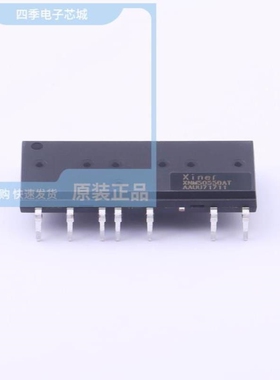 XNM50250ATS/XNS06S82F6/XNS15S72F6