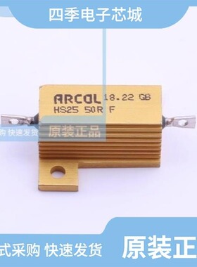 HS255RF/HS25R5F/HS2550RF