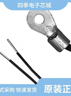 PANR 103395-408/PANR 103395/PANR103338-490