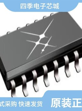 SI8650BD-B-IS/SI8650EC-B-IS1/SI8650BC-B-IS1