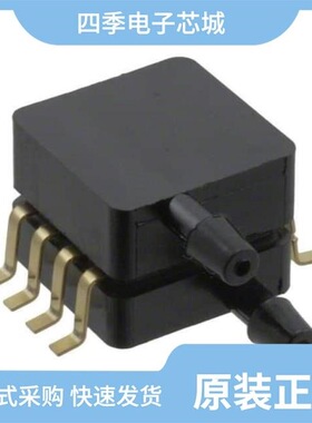 MPXV2202GC6T1/MPXV2202GP/MPXV4006GC7U