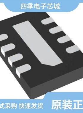 LTC4354CS8#TRPBF/LTC4365HDDB-1#TRMPBF/LTC4373CMS8#TRPBF