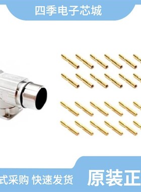 MA7RAE1702S-KIT/MA7RAP1201S-KIT/MA7RAP1202-KIT