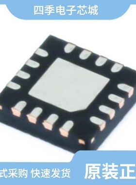 TPS2553DBVT-1/TPS2541ARTER/TPS25942LRVCR