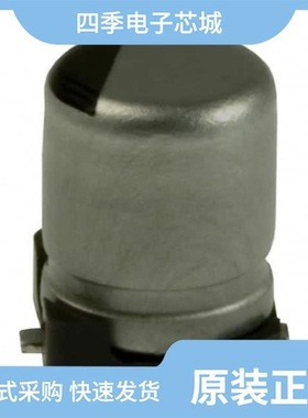 EEE-1JA220P/EEE-1HA1R0AR/EEE-1JA220UP