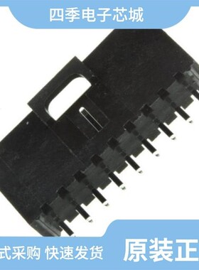 0705430110/0705430005/0705430046