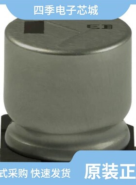 EEV-EB2C680M/EEV-EB2G100SM/EEV-EB2V220SM