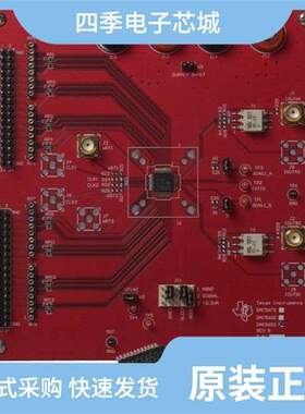 DAC5662IPFB/DAC5688IRGCT/DAC5652IPFB