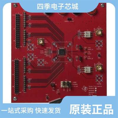 DAC5662IPFB/DAC5688IRGCT/DAC5652IPFB